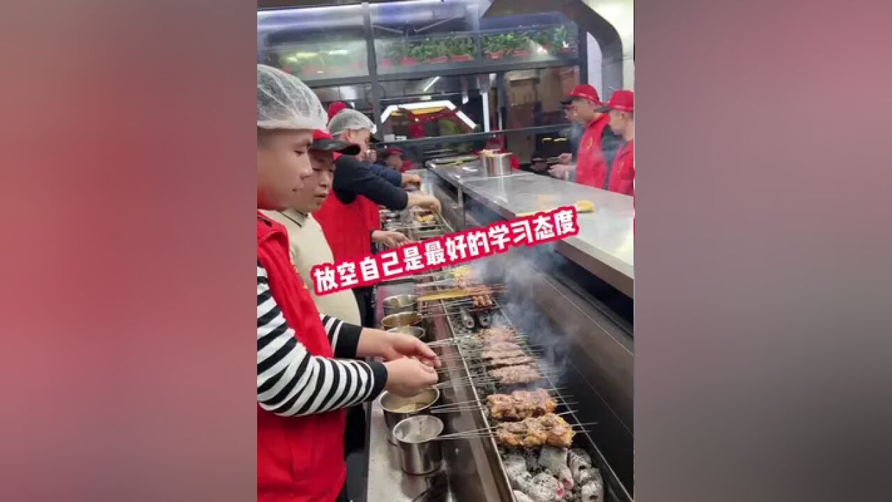 烧烤培训 烧烤