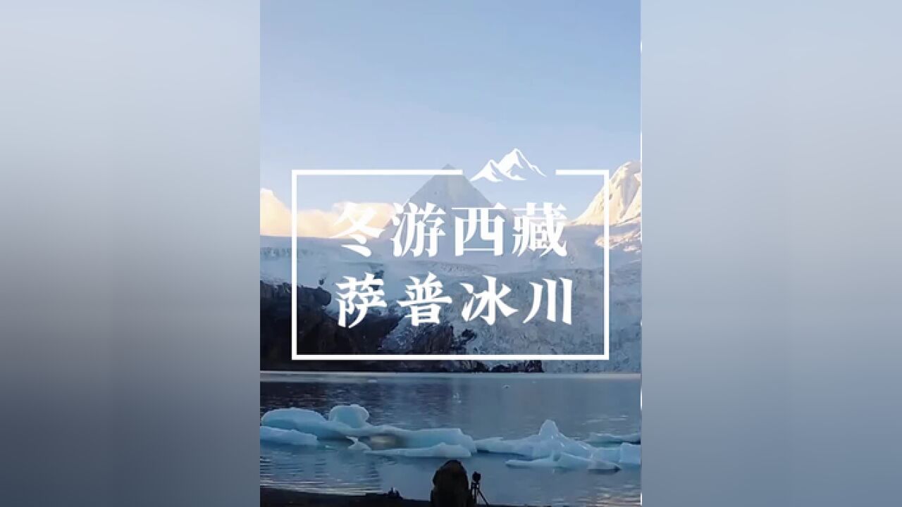 有些风景,一旦入眼,便是一生.