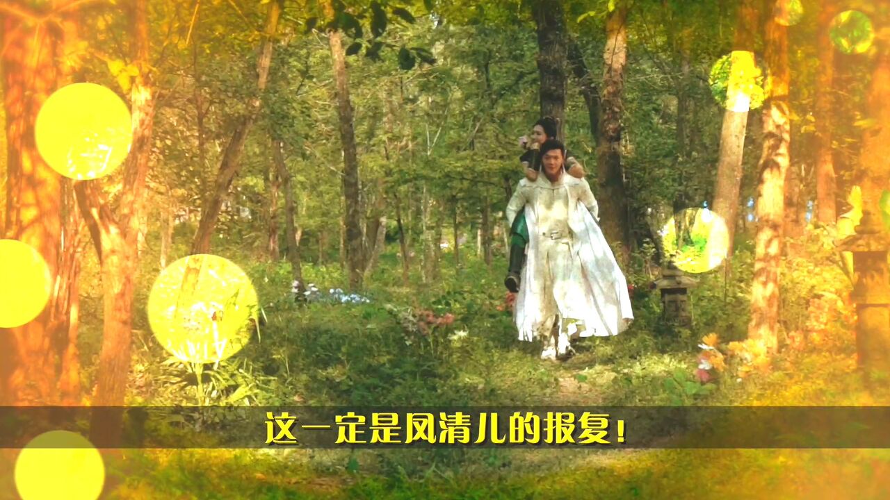 斗破苍穹之少年归来丨【花絮】嘉泽徐扬灏唯美背后竟是……