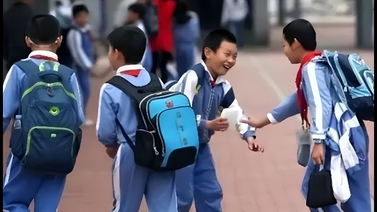 最新!成都大中小学放假通知