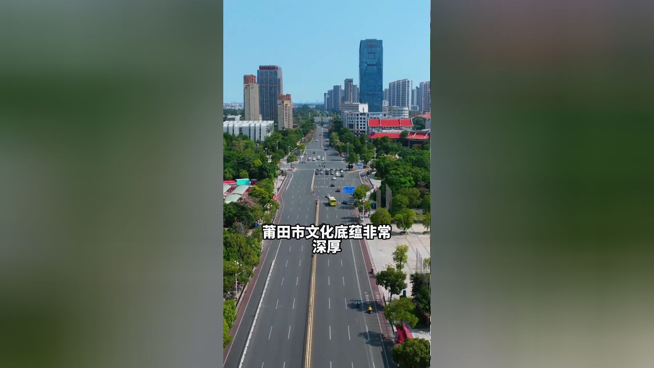 国家一级演员第十七届中国戏剧梅花奖得主国家级非物质文化遗产代表性传承人原莆田市艺术学校校长王少媛:薪火相传,赓续前行