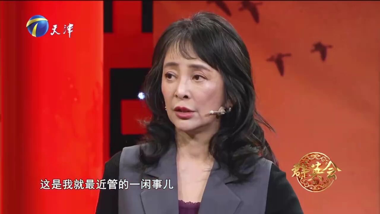 李勤勤老师性格直爽爱管闲事,碰到摔倒的路人主动去扶