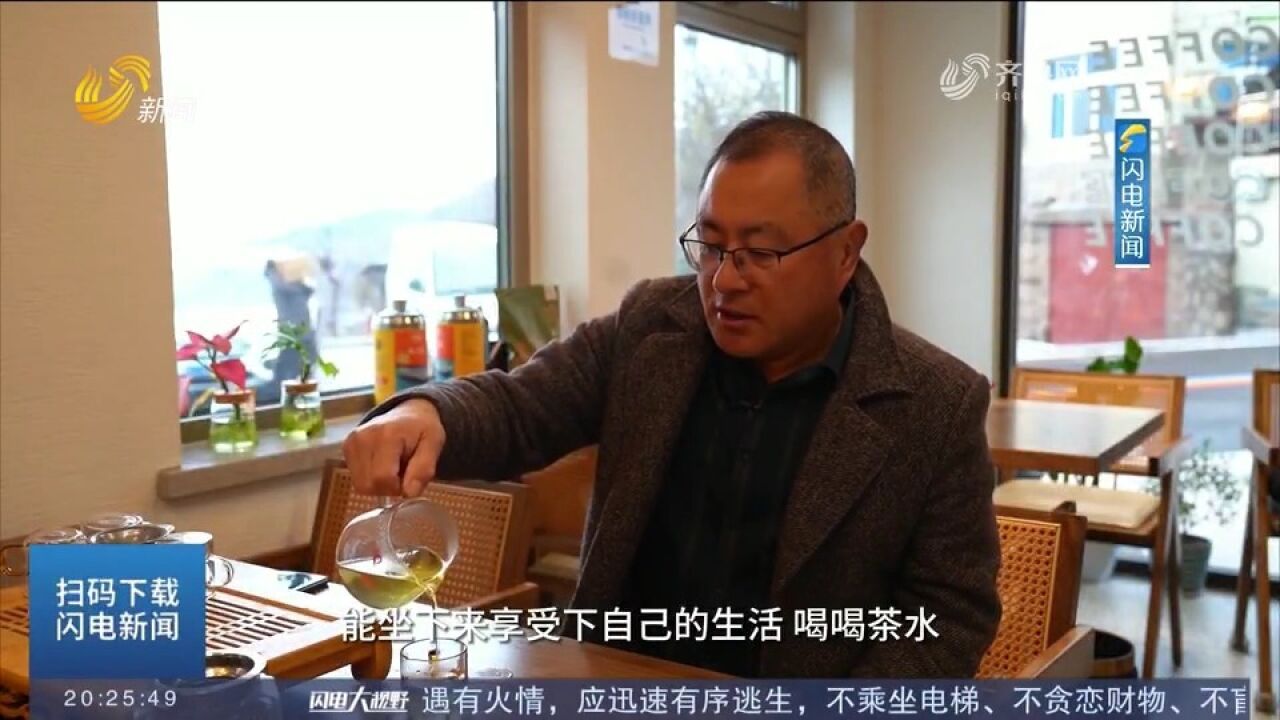 来“中国沿海最美乡村”青山渔村,饮茶观海,体验民宿老板的一天