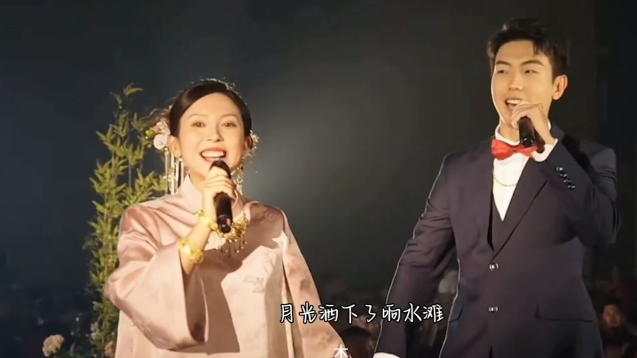 婚礼一曲《奢香夫人》又火了!新娘一唱成名,网友:听得太过瘾了