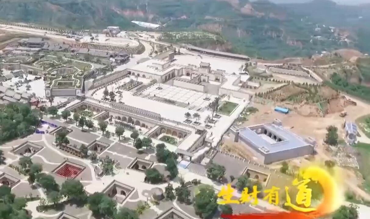 传统特色民居“地坑院”,建造巧妙颇具匠心,冬暖夏凉舒适惬意