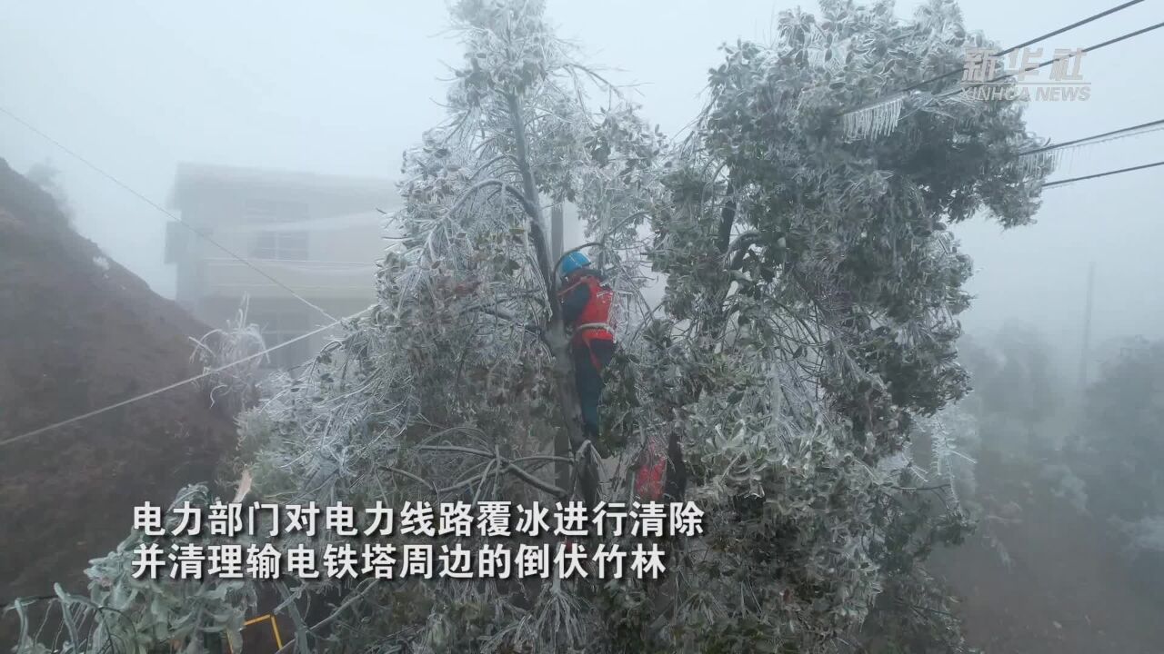 江西萍乡:扫雪除冰保畅通保民生