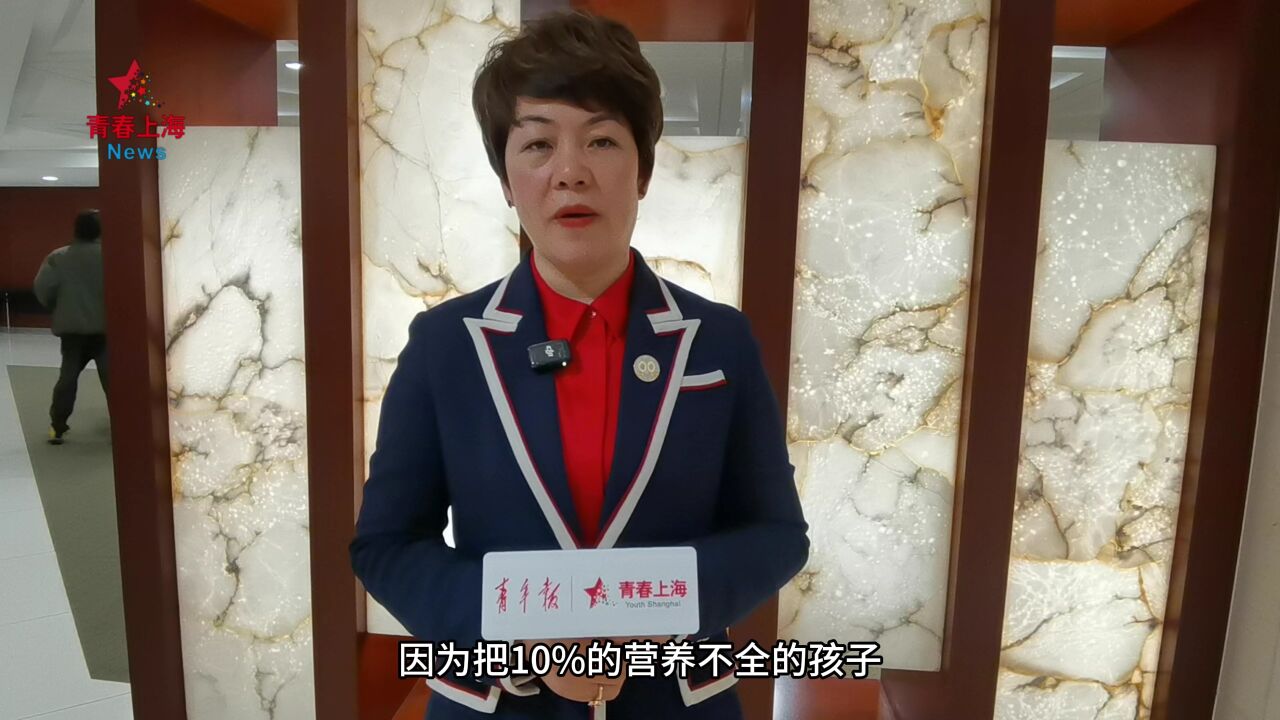 全国政协委员郁瑞芬