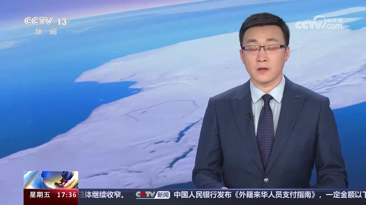 中国海油原党组副书记 总经理李勇被查