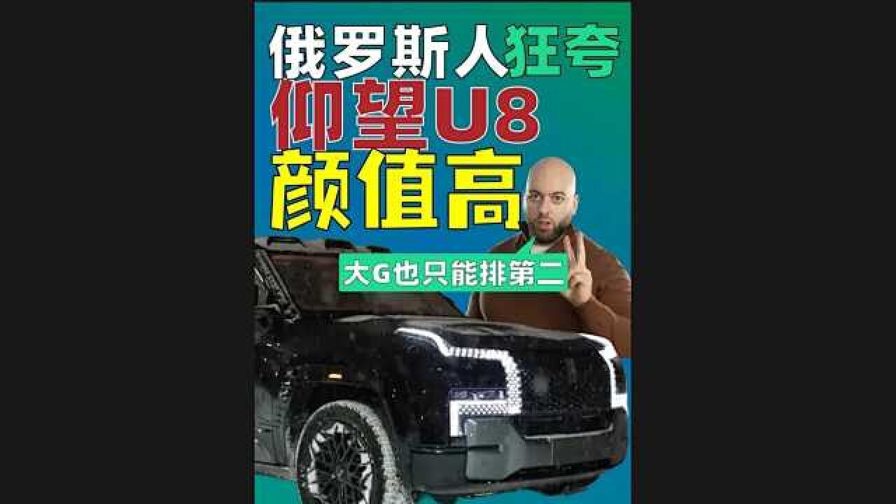 不仅车颜值高,连车钥匙都有设计感