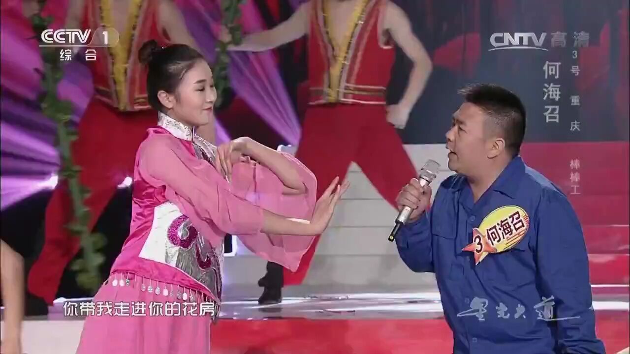 男子演唱歌曲《花房姑娘》经典就是经典,每一句都唱进心里