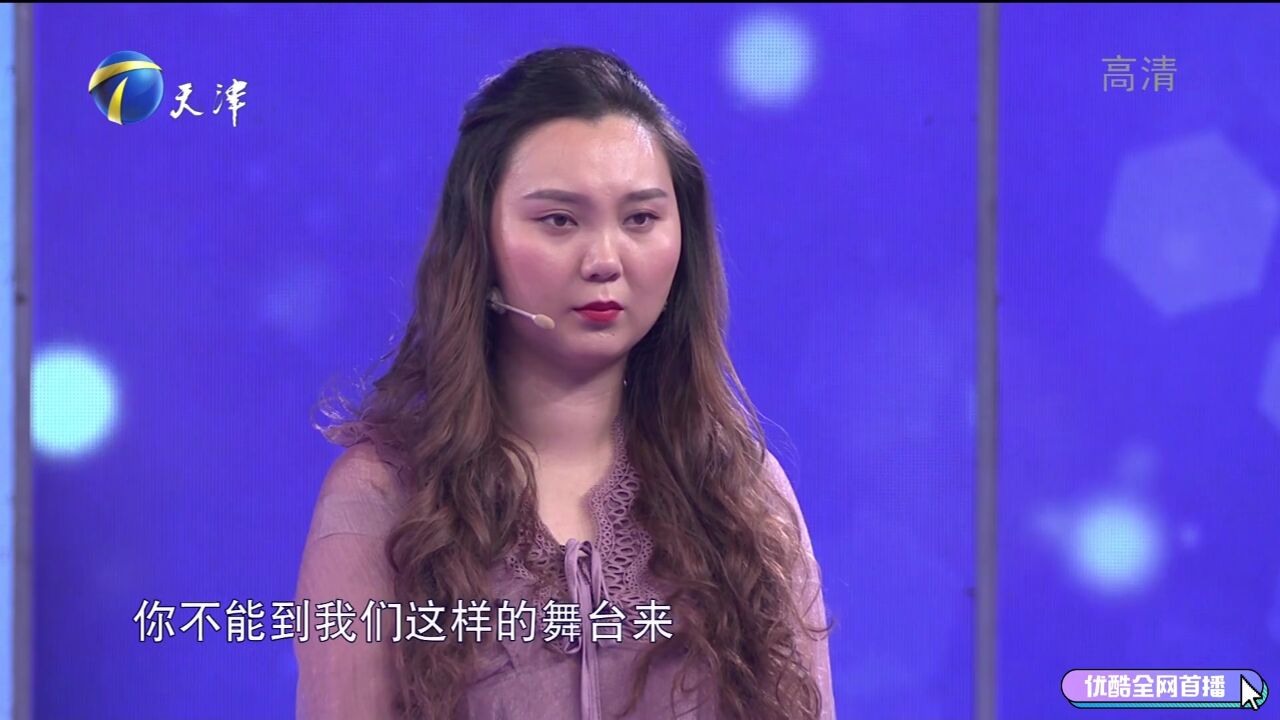 瞿玮给女生提出选择意见,不能让男生母亲产生威胁感