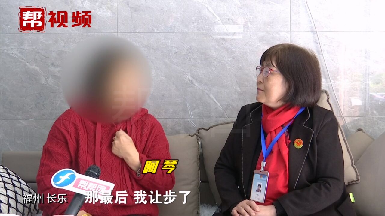 嫂子为拆迁款出言威胁 甚至驱赶母亲离家?嫂子:婆婆不维护我