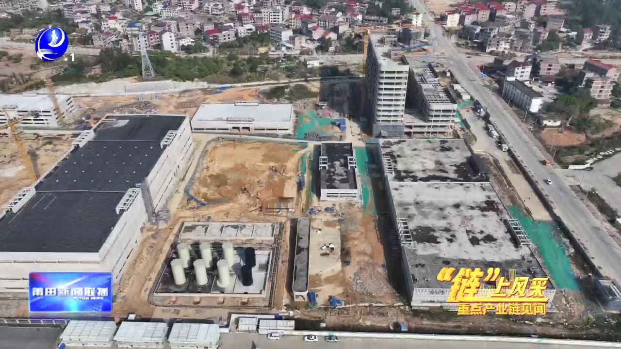 蓄势聚能勇向前 我市延链强链打造新能源产业高地