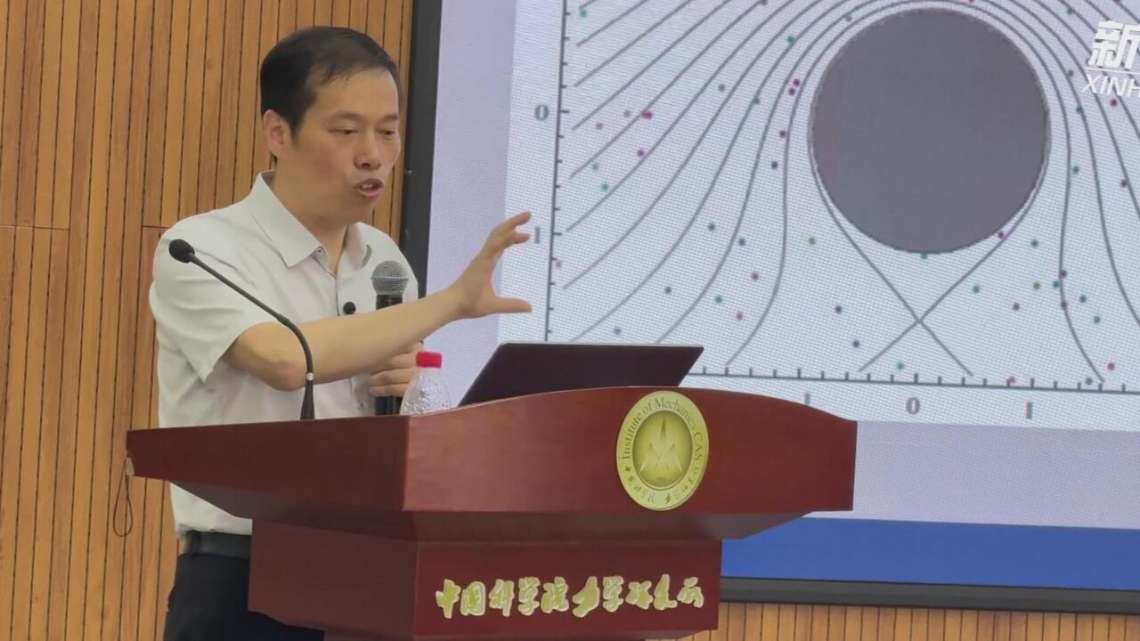 中国科学院第20届公众科学日活动启动