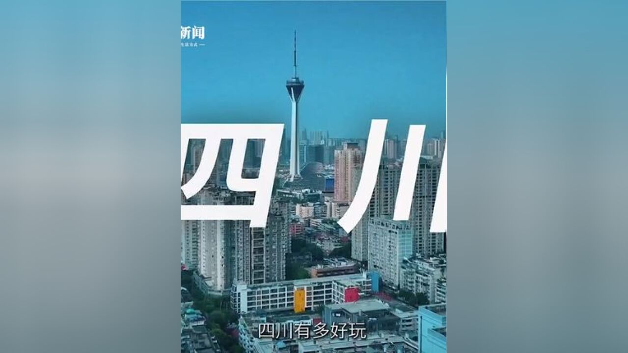 无界生活ⷥ…覰‘玩家 5.236.23红星美凯龙618年中狂欢,好玩趁当夏!