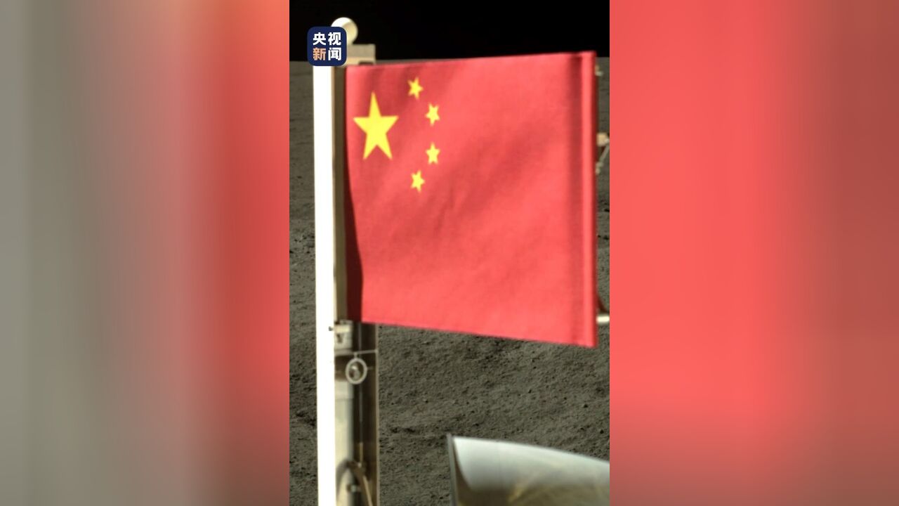 突破原有物理极限!揭秘玄武岩丝如何织出五星红旗