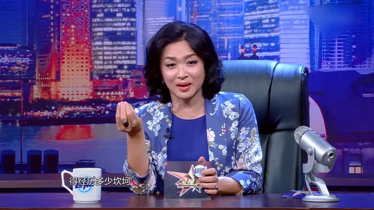 金星直言要把自身的经历拍成电影,沈南调侃:那就是部恐怖片