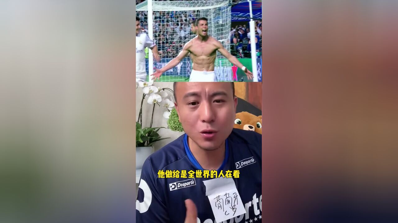 怎能不爱他?