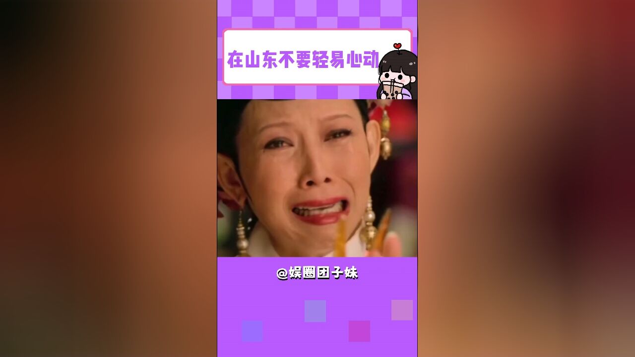 婚纱都穿身上了,怎么你带电话手表