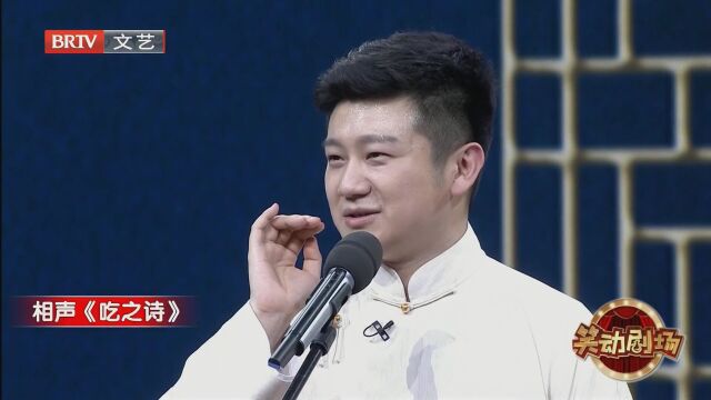 穿越寒冬拥抱你