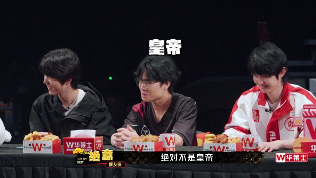 南秘书还没心动