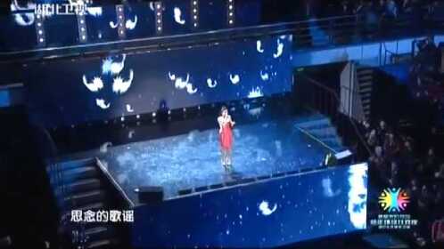 吉克隽逸《带我到山顶》