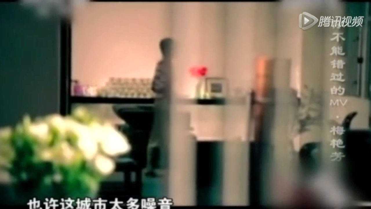 柳重言编曲 梅艳芳《不插电》