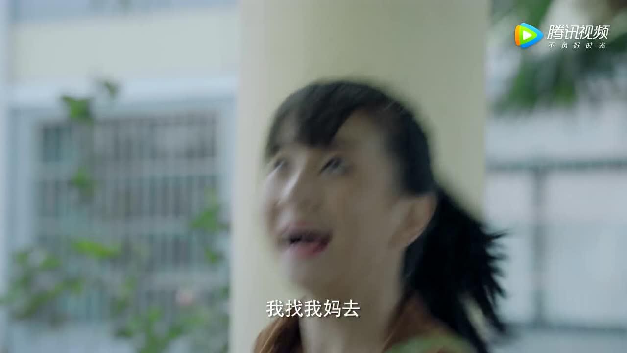 《我的小姨》第14集精彩片花