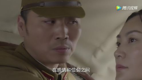 《过界》曝30分钟长片花 李东霖上演抗战版碟中谍
