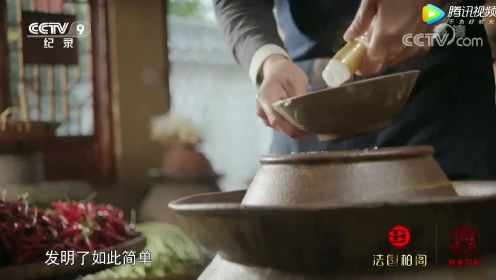 这个绵阳人做的泡菜，让全中国人流口水！