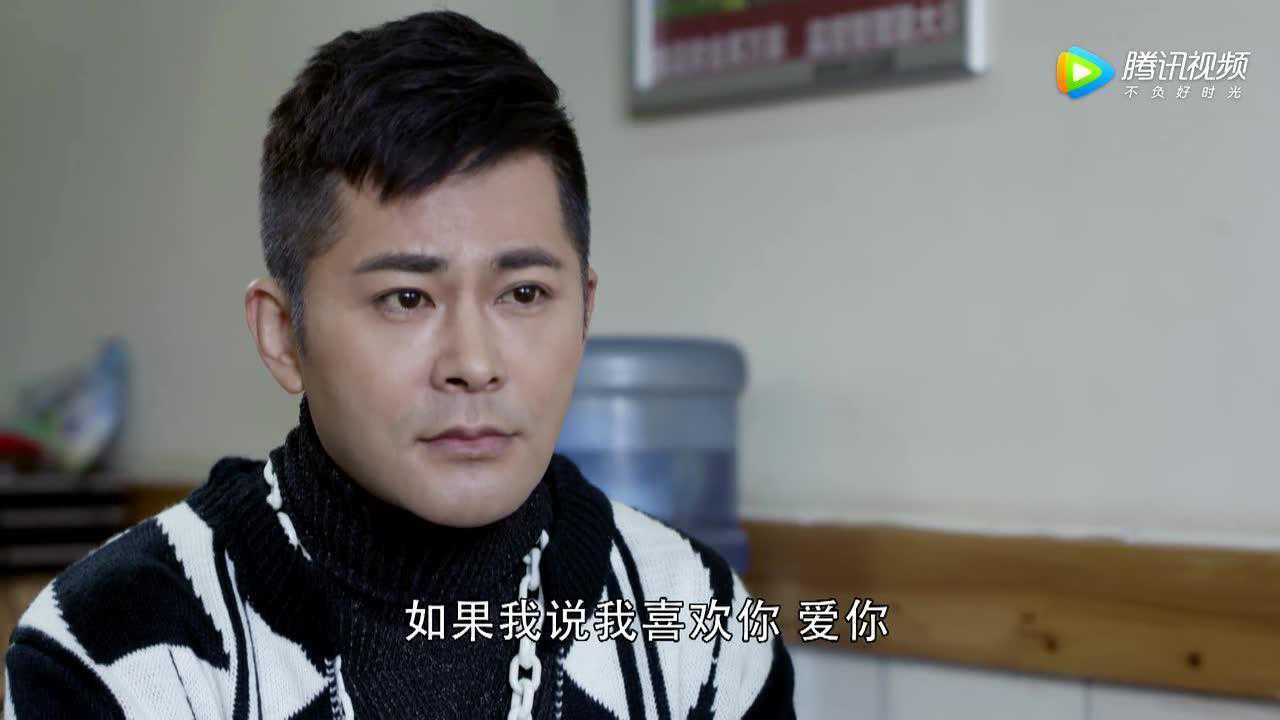 《拥抱幸福》第38集精彩片花