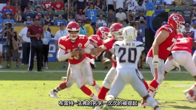 NFL球员故事之马霍姆斯:如今的联盟最红新秀当年曾险些追随父亲打棒球