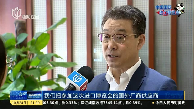 采购计划准备就绪 零售商联盟期待打通“进口产业链”