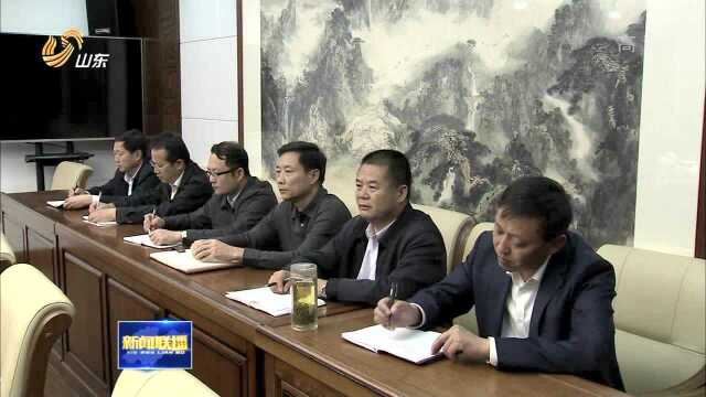 省委政法委安排部署贯彻落实省级机构改革实施意见