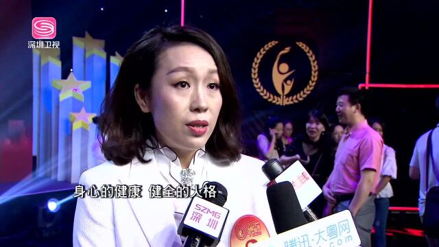 5位教师获2018年深圳市“年度教师”称号