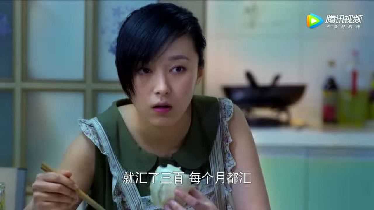 《为青春点赞》第13集精彩看点