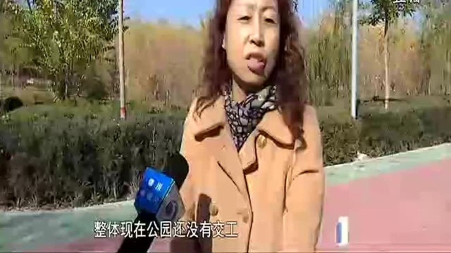 桧柏染绿色 这是要闹啥?