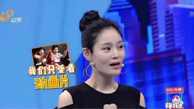 王媛可因在《延禧攻略》中饰演反派角色,坦言不敢让孩子看自己的戏,很可怕