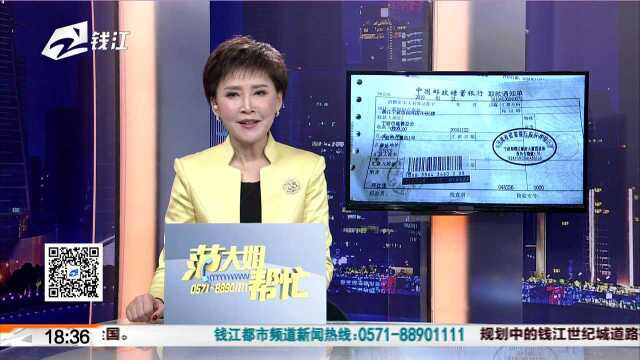 第20年50万 宁波“顺其自然”20年捐款1005万