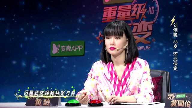 刘俐聪表演