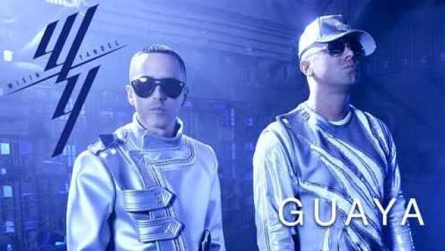 Guaya (Audio)