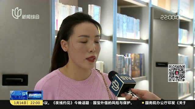 “公共客厅”现身都市 社区居民坐享便利