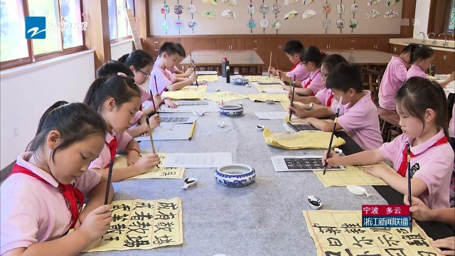 杭州小学“公民同招”今起网上报名