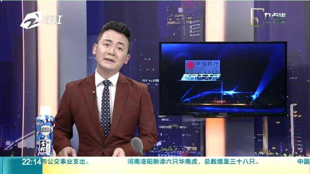 当事人讲述:装250个APP网贷以贷还贷 本金38万还55万