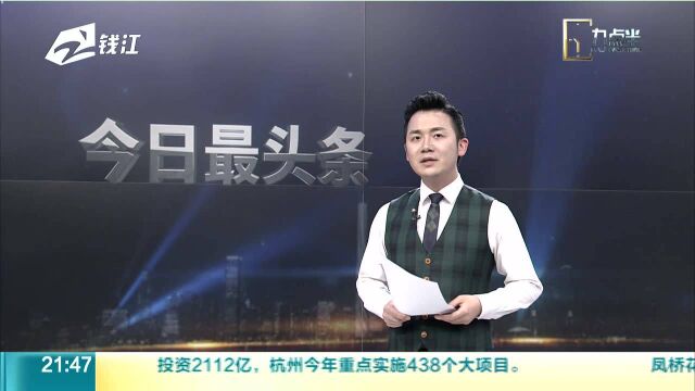 北京密云森林起火 目前正向平谷方向蔓延