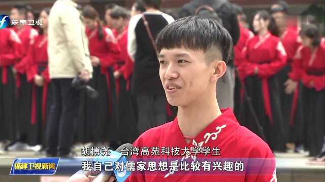 平潭:岚台融合发展 实现互利共赢