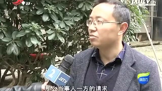 尚品宅配:设计方案有问题 逾期赔付仍在协商