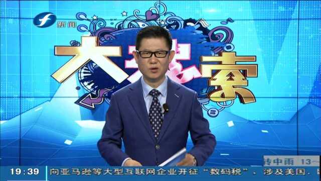 湖北宜昌:男子穿“逍遥法外”衣服偷车被抓