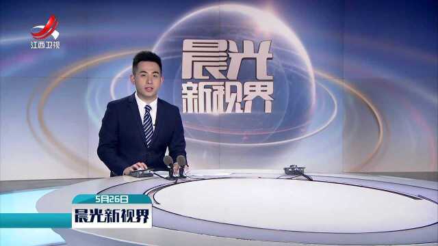 南昌首开直飞柬埔寨西哈努克港国际航线