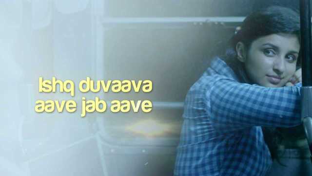 Ishq Bulaava (Lyric Video)